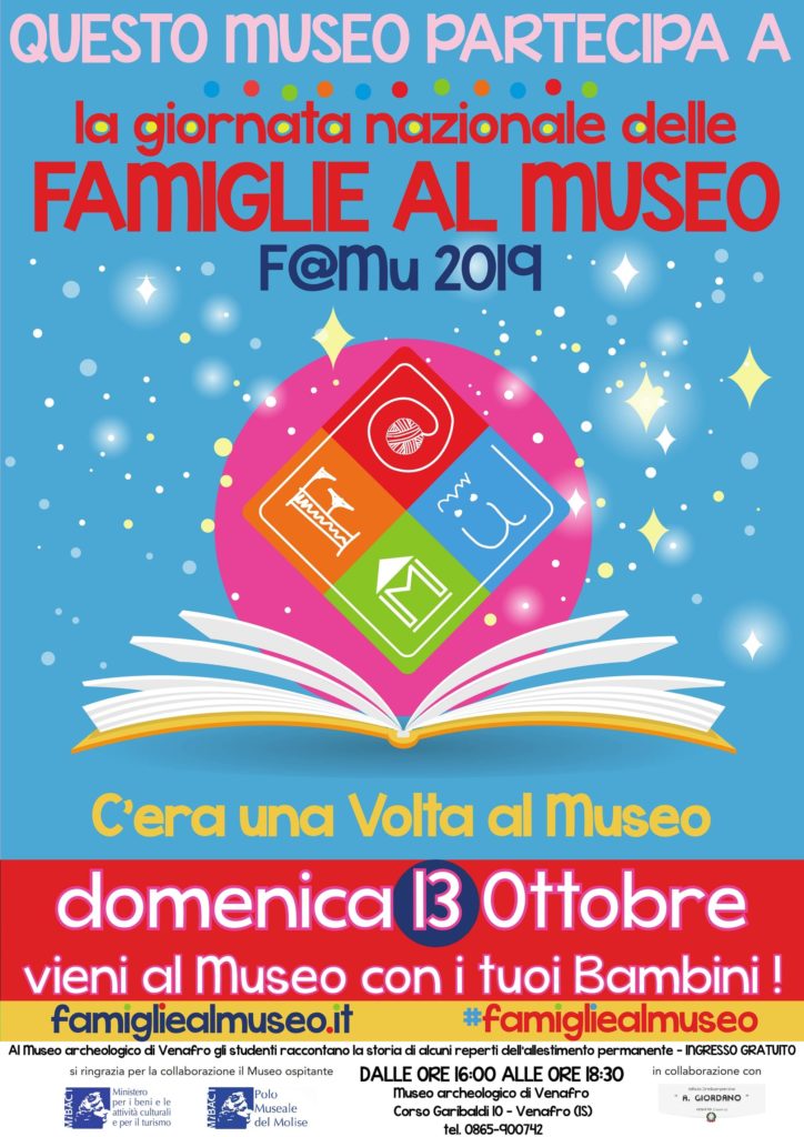 locandina_FAMU_2019_Museo_archeologico_Venafro